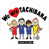 常葉大橘中学女子サッカー部